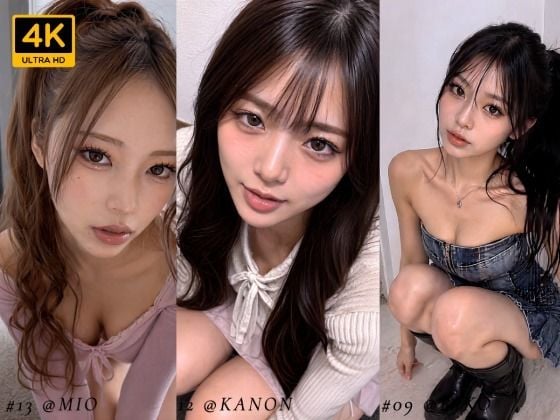 清楚な彼女たちの顔が大量顔射で汚されて…【50人オムニバス/4K縦動画】 1 ページ目