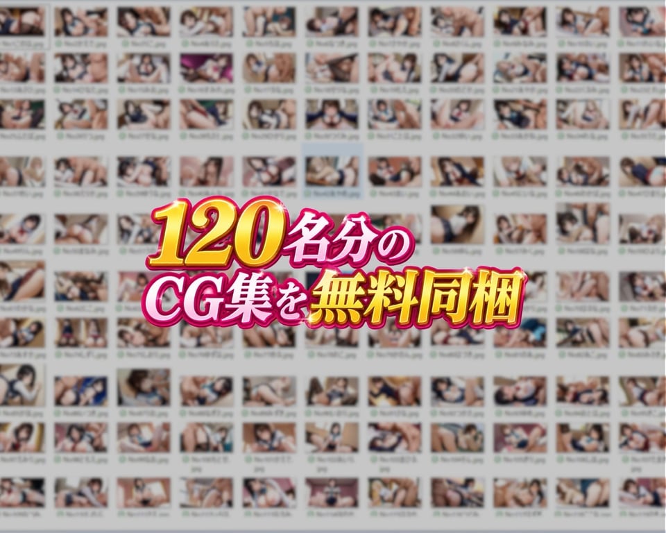 【4K神画質/120FPS】制服JK120人に小太りおじさんがぶっかけ顔射120連発!〜完全着衣・脱がしなしで顔と制服にぜんぶぶちまける〜【60分】 4 ページ目
