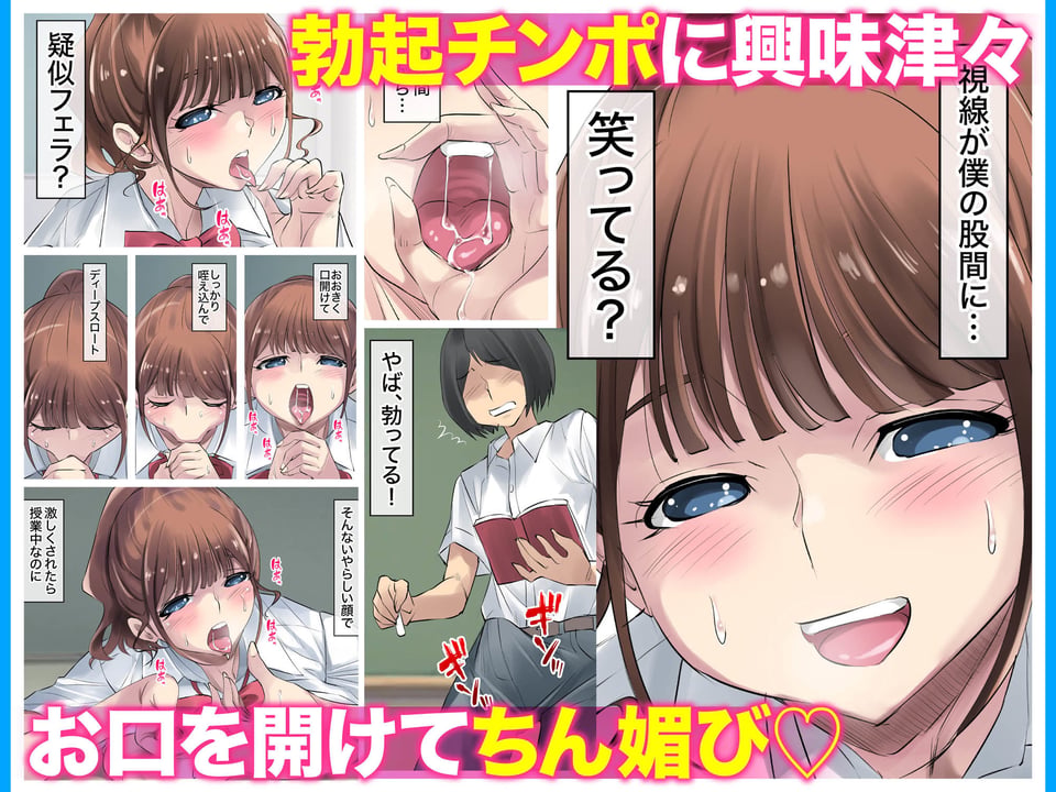 夏の田舎で巨乳母娘と馬鹿になるまで・・・汗だくオホ声親子丼SEX 02 3 ページ目