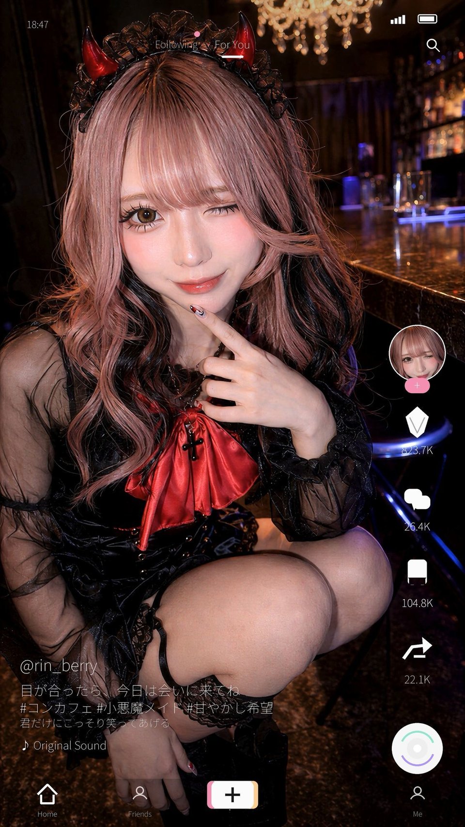 ビジュ最強のコンカフェ嬢19人、メイクバッチリ開店前に大量顔射で自慢のお顔がぐちゃぐちゃに。顔射オムニバス【4K超高画質縦動画】Facial Compilation 1 ページ目
