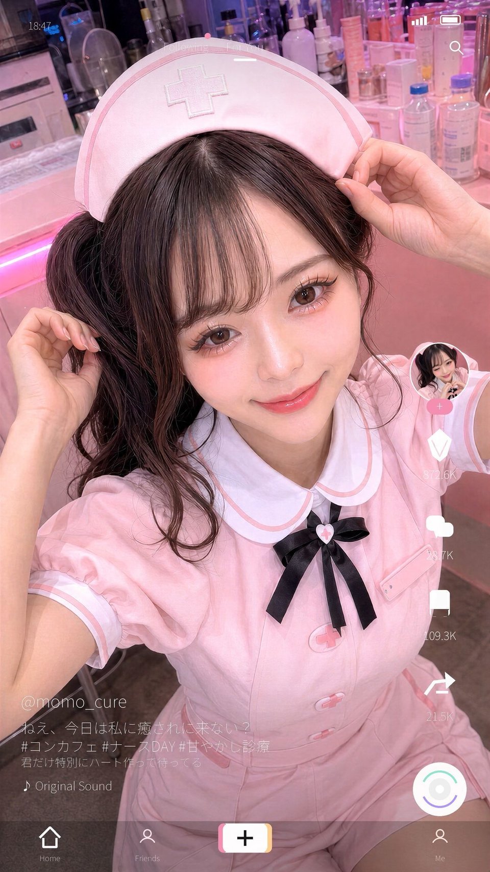 ビジュ最強のコンカフェ嬢19人、メイクバッチリ開店前に大量顔射で自慢のお顔がぐちゃぐちゃに。顔射オムニバス【4K超高画質縦動画】Facial Compilation 2 ページ目
