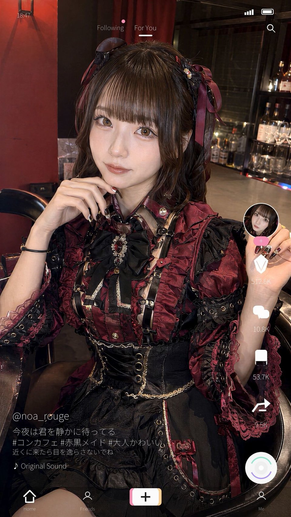 ビジュ最強のコンカフェ嬢19人、メイクバッチリ開店前に大量顔射で自慢のお顔がぐちゃぐちゃに。顔射オムニバス【4K超高画質縦動画】Facial Compilation 7 ページ目