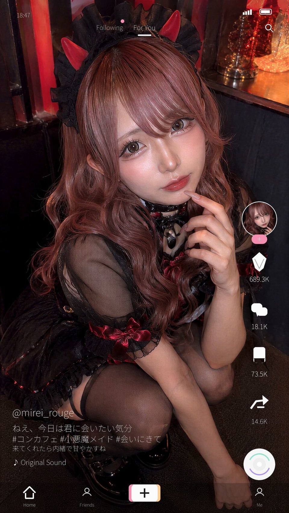 ビジュ最強のコンカフェ嬢19人、メイクバッチリ開店前に大量顔射で自慢のお顔がぐちゃぐちゃに。顔射オムニバス【4K超高画質縦動画】Facial Compilation 10 ページ目
