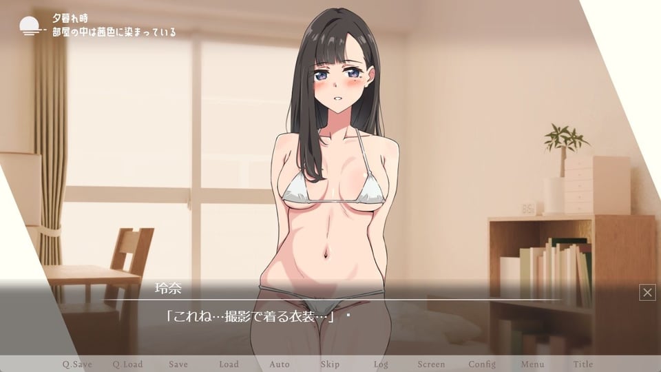 【青春×寝取られ】ふわふわ綿毛に触れてみて。〜義妹の毛を剃るシミュレーション〜 9 ページ目