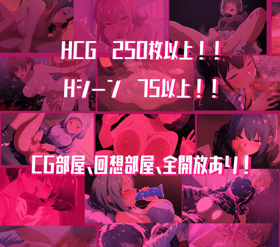 隣の狂人 2 ページ目