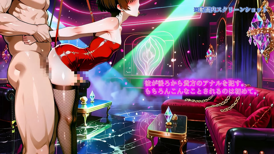 Sissy Secret Agent - 闇の女装クラブで潜入調査するはずが、黒幕チンポでメス堕ちしてしまうサブリミナル動画 7 ページ目
