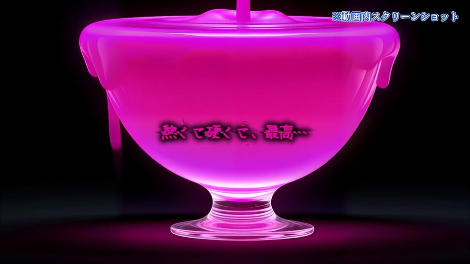 Sissy Secret Agent - 闇の女装クラブで潜入調査するはずが、黒幕チンポでメス堕ちしてしまうサブリミナル動画 10 ページ目