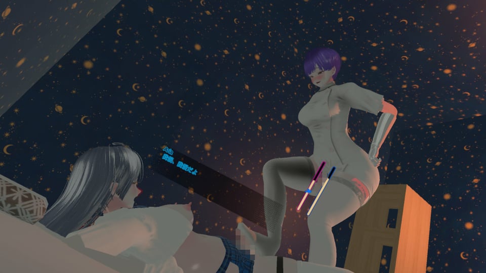 Just Futanari 3 4 ページ目