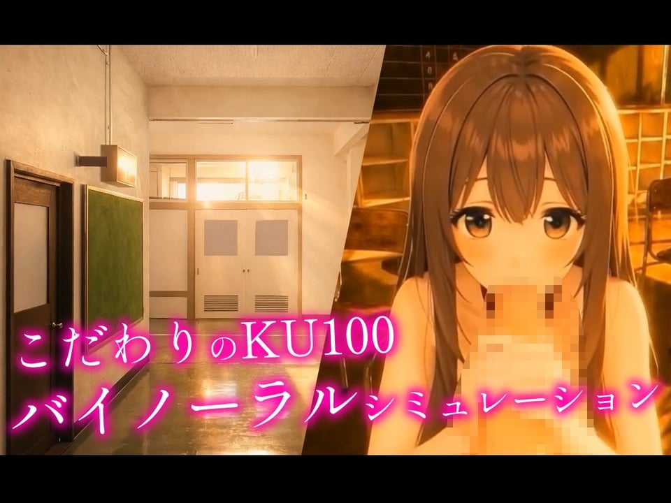 【4Kフルアニメ/フルボイス】巨乳生徒会長のオナニーを見つけ教室で中出しセックスした件【JK教室オナニーシリーズ】〜桜井しおり編〜 6 ページ目