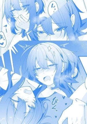 素直でクールなキミが好き  校内露出編 10 ページ目