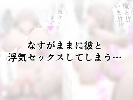 スゴイデカい母娘とお風呂で遊びたい! 4 ページ目