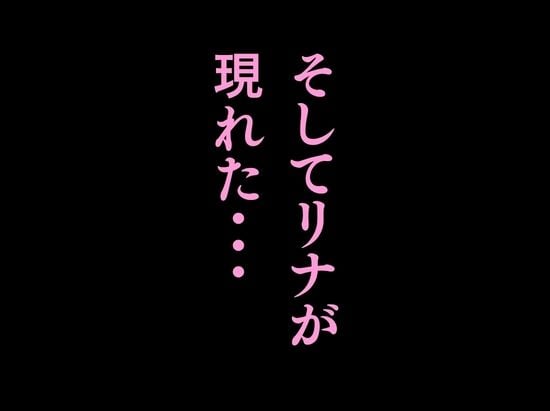 法事で田舎に帰省した幼馴染の喪服姿がエロ過ぎて…涙どころでは無くなった件。 5 ページ目