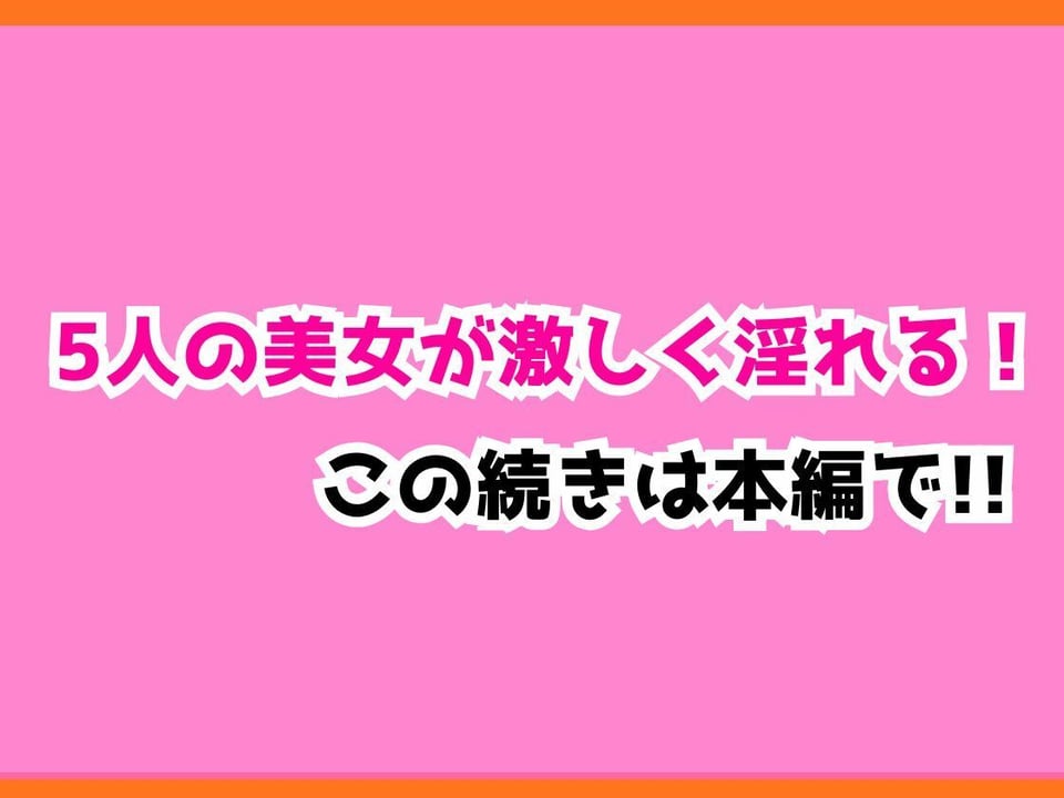 ちぐはぐくりえいと  総集編 7 ページ目