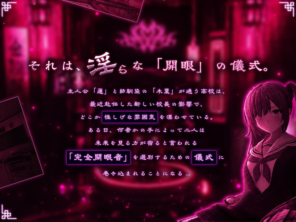 (タイトル不明) 2 ページ目