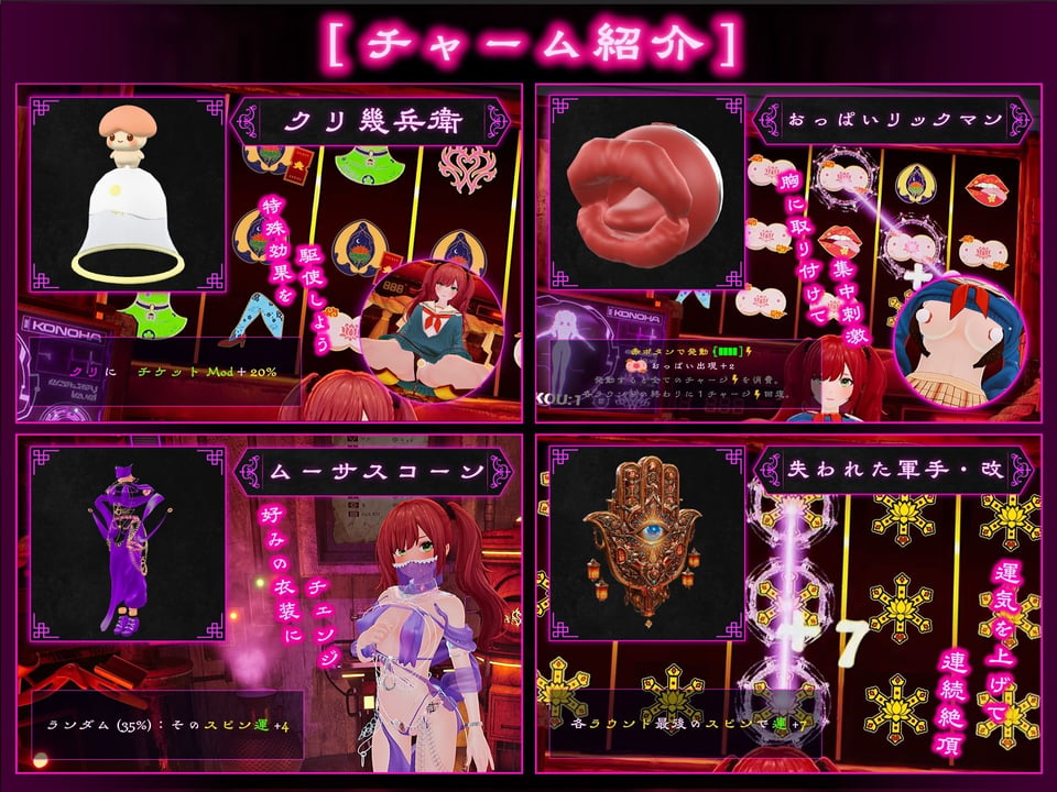 (タイトル不明) 5 ページ目