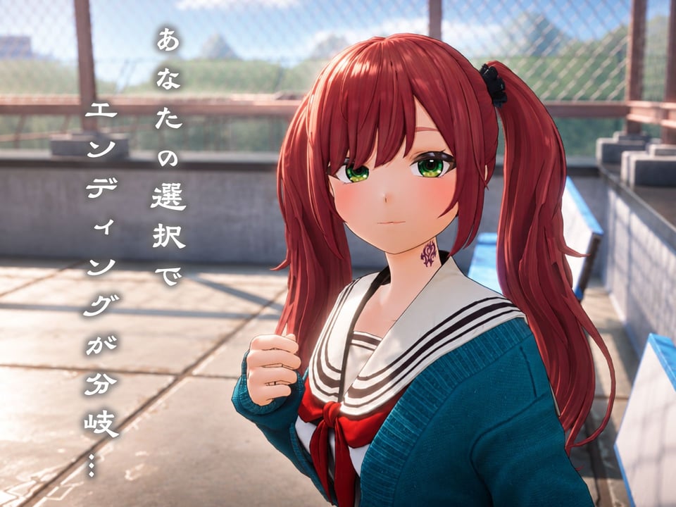 (タイトル不明) 8 ページ目