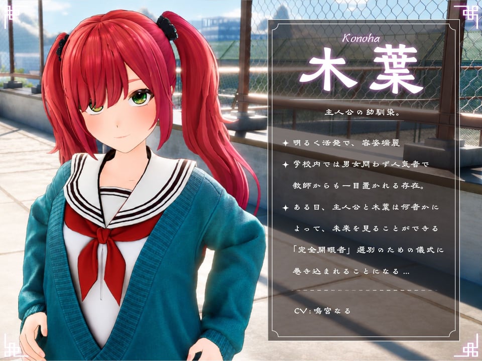 (タイトル不明) 9 ページ目