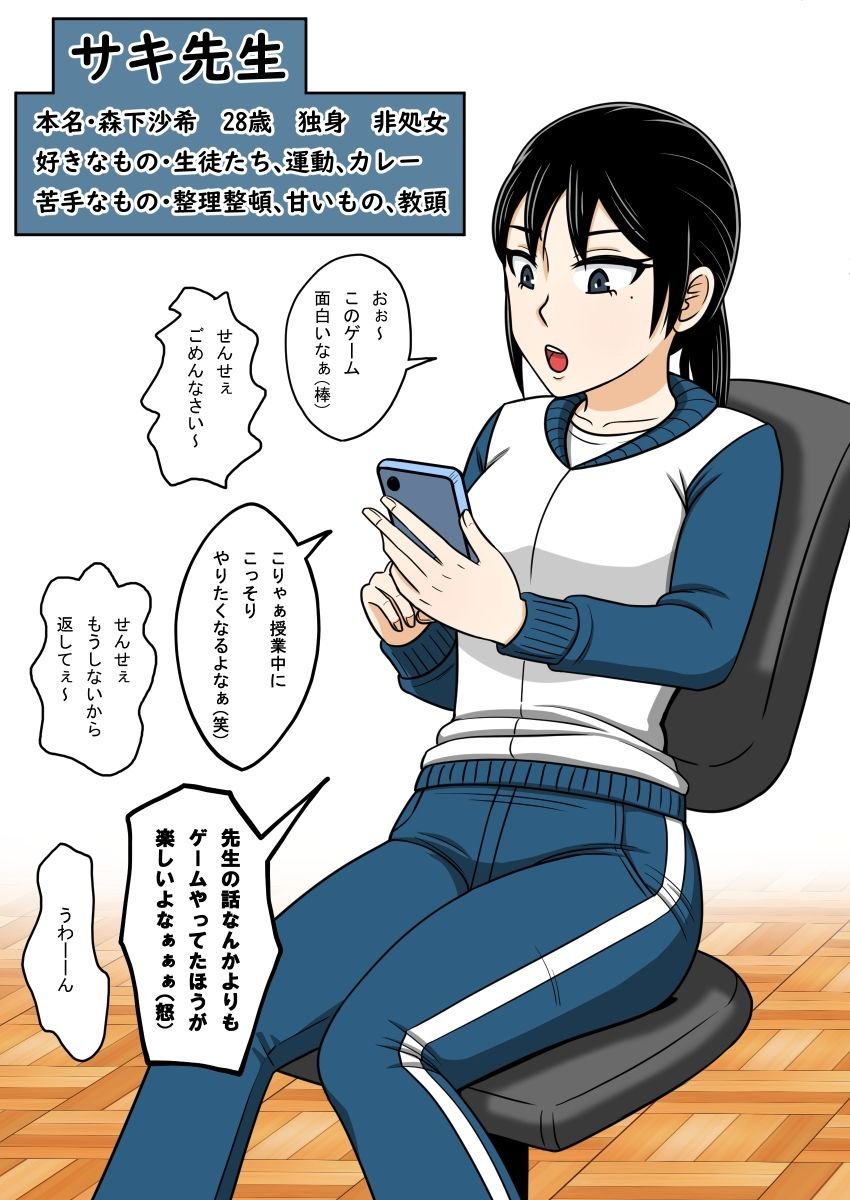 FANBOXまとめ2026上半期 5 ページ目