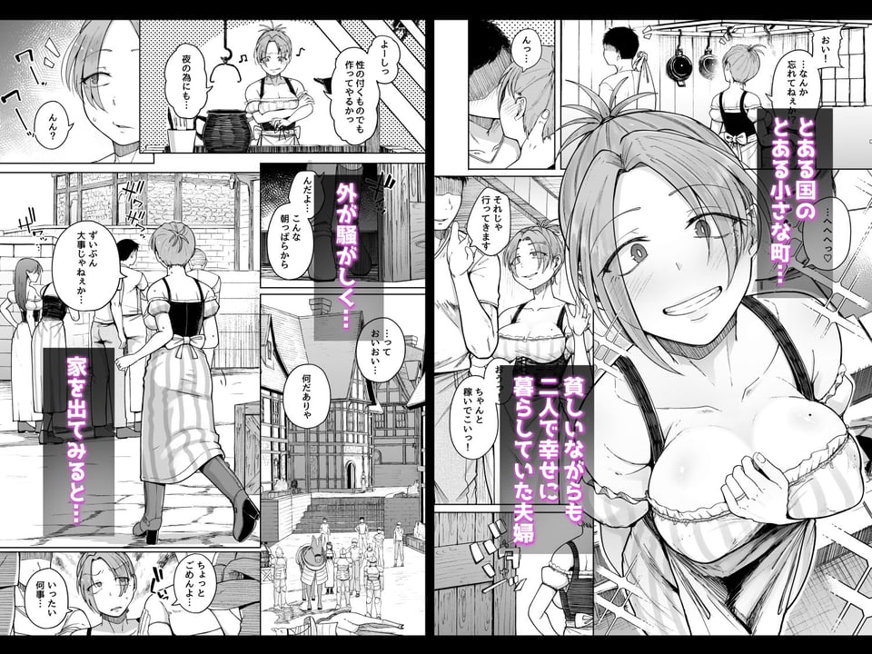 十物語 1 ページ目