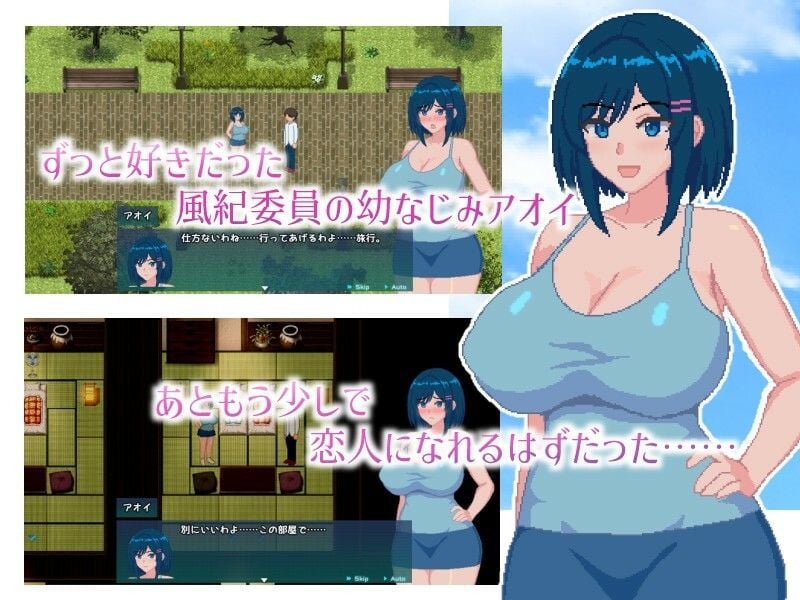 青の月は深淵に染まる 1 ページ目