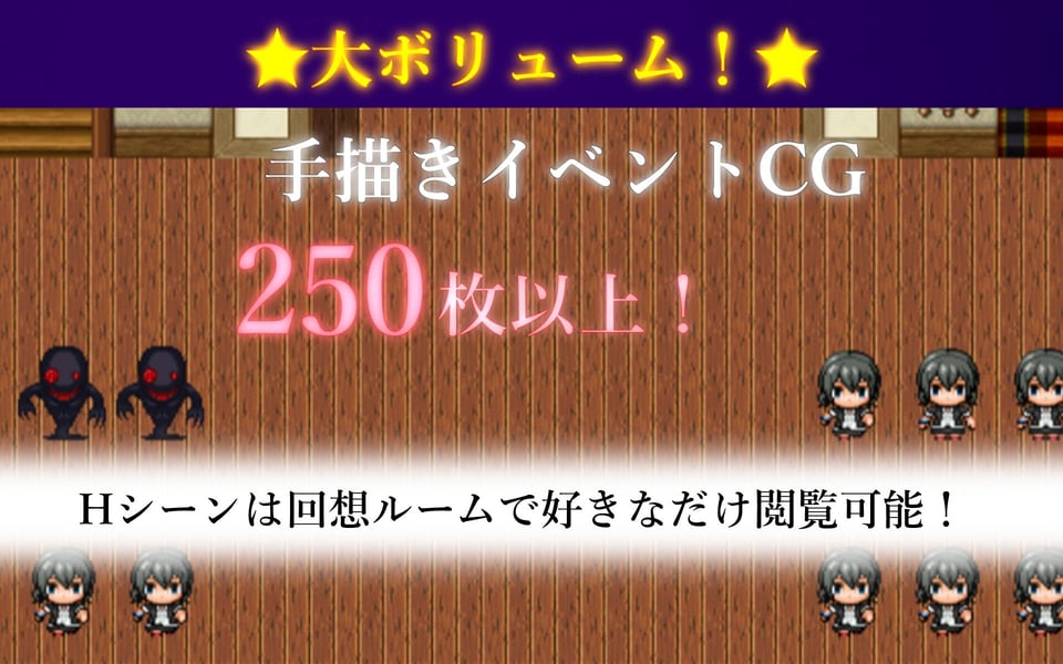 無人島で幼なじみと二人きりになった件 9 ページ目