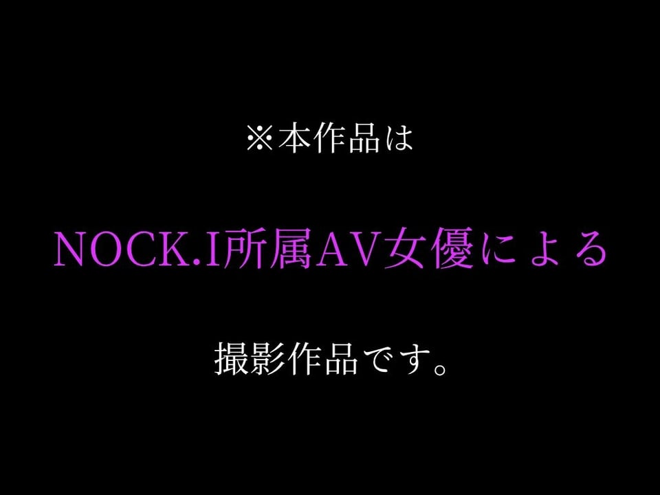 竜胆沙羅 電撃復帰  通りすがりの金髪ギャルが俺の主人になり、12発連続でぶっこ抜かれて人生かわる話 2 ページ目