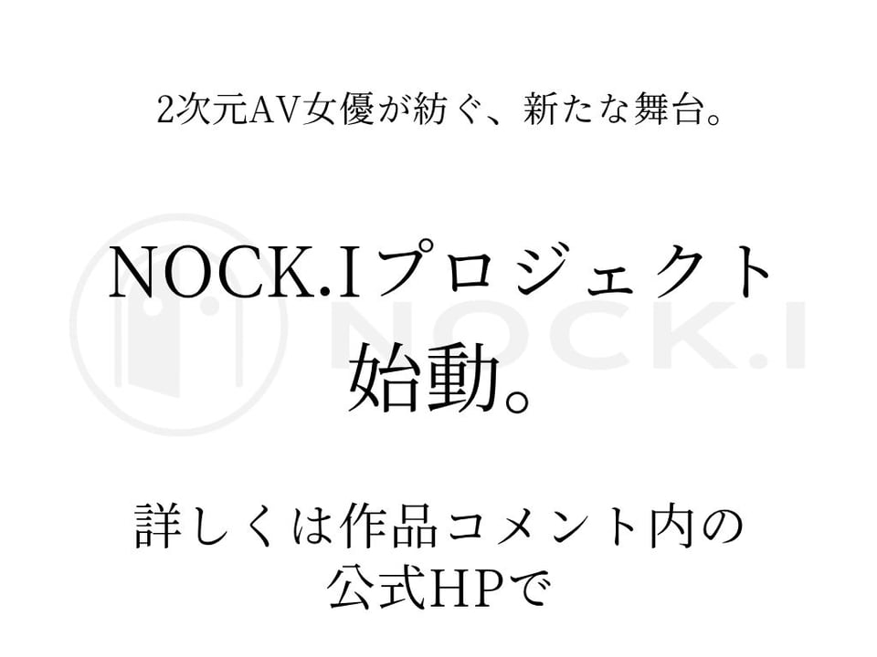 竜胆沙羅 電撃復帰  通りすがりの金髪ギャルが俺の主人になり、12発連続でぶっこ抜かれて人生かわる話 9 ページ目