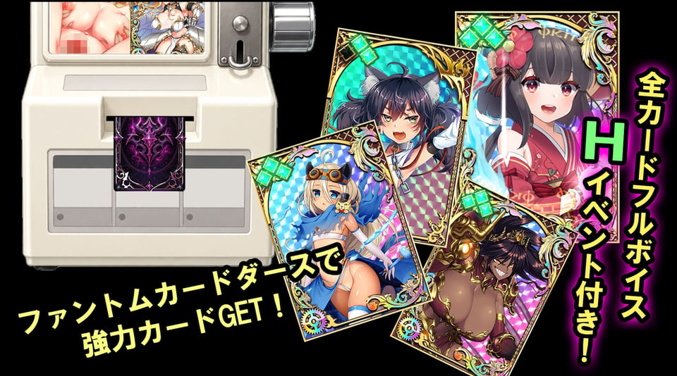 籠城です！魔王様！ 7 ページ目