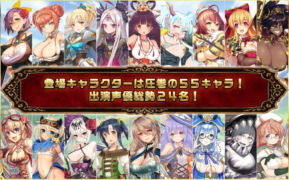 籠城です！魔王様！ 9 ページ目