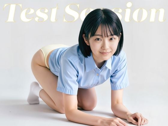 Test Session｜佳奈編