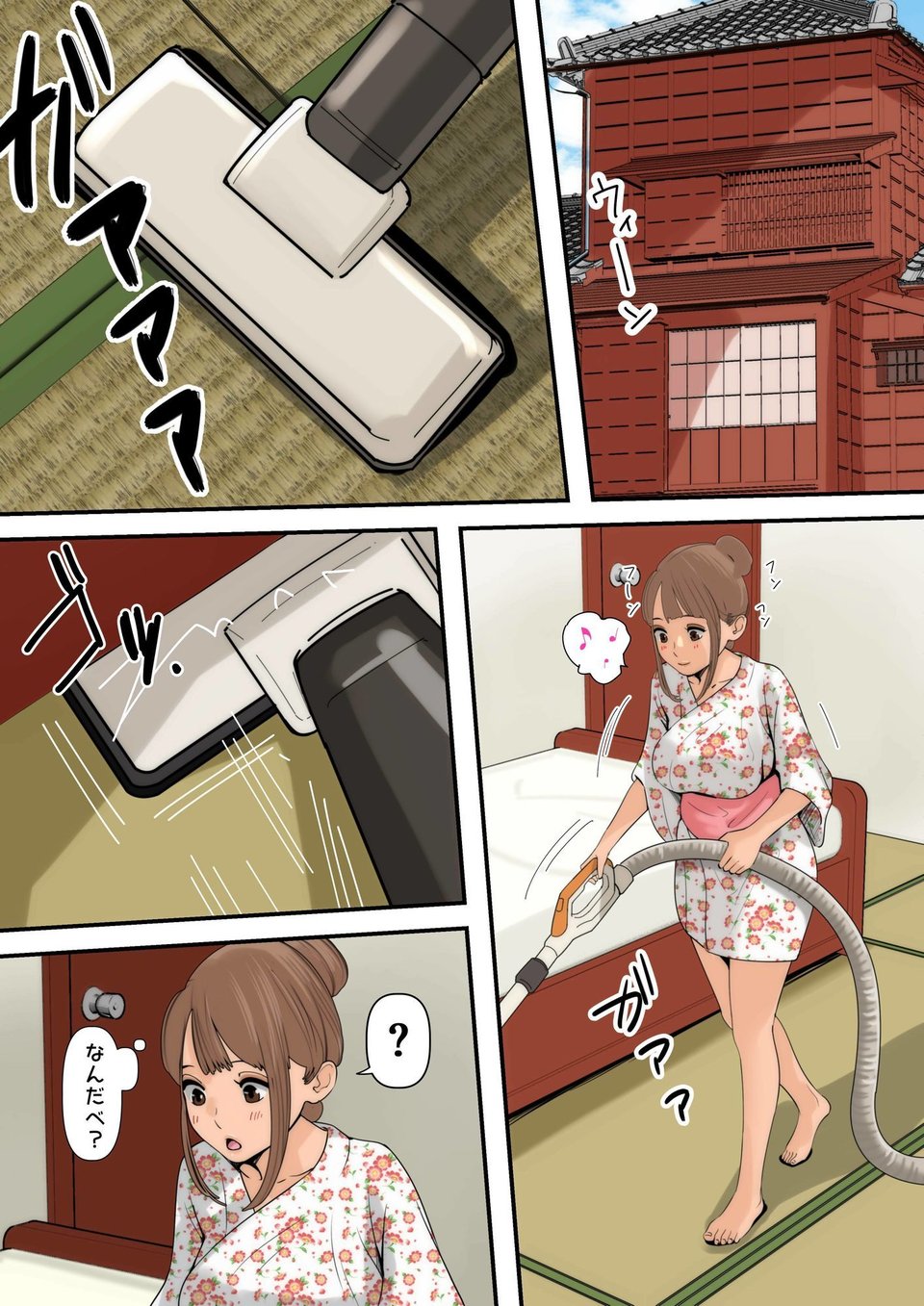 ぼくのかあちゃん5 5 ページ目
