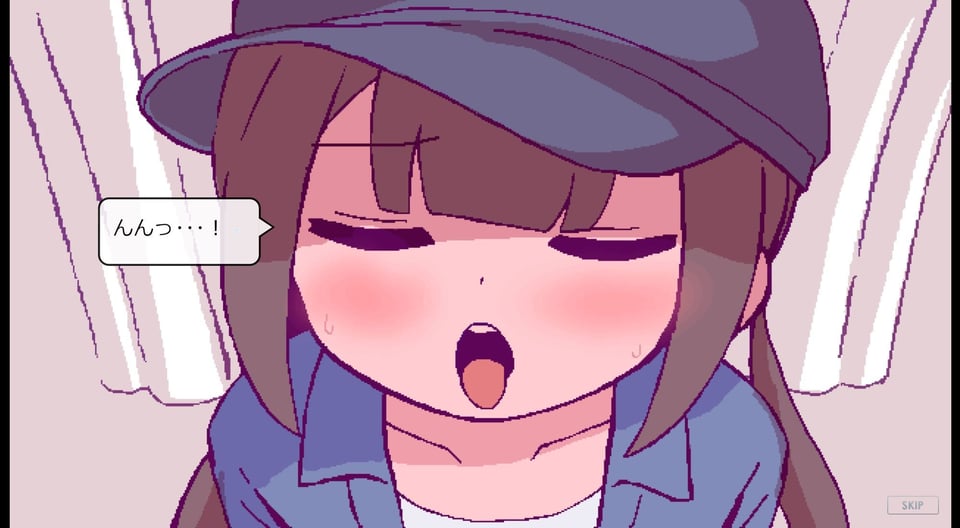 キャンピングカーでエッチしよ？ 3 ページ目
