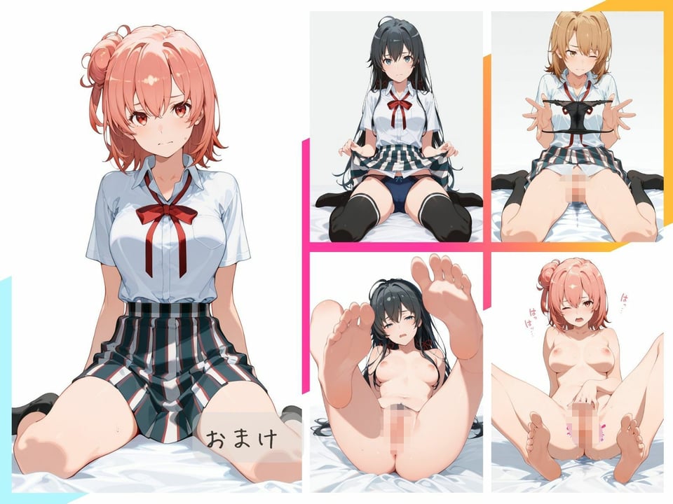 俺ガ○ルわからせまとめ 7 ページ目