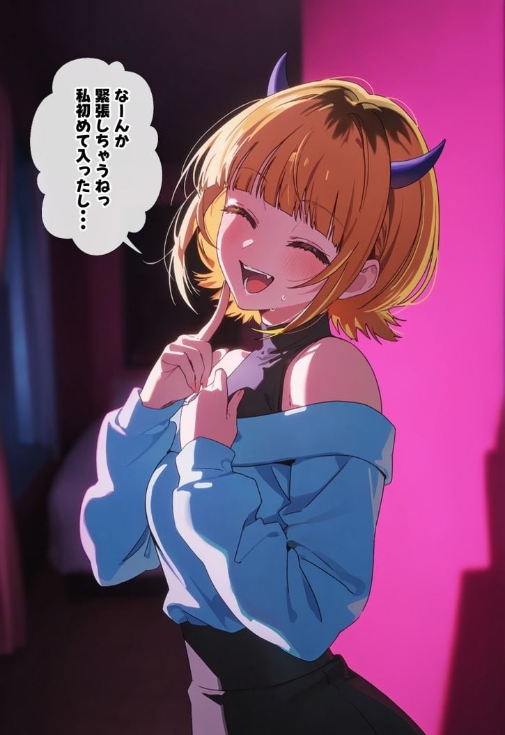 ヒロインえっち M〇Mちょ&星野〇ビー 2 ページ目