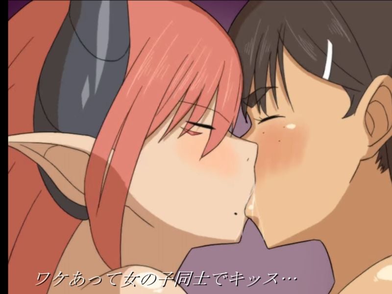 魔術師『恵』と禁断の魔術 戦闘エロ×アニメがメインのRPG！ 5 ページ目