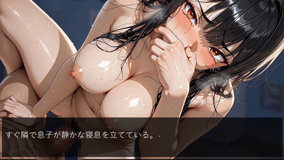 【羞恥体験告白】パチンコ常勝理論！ 〜生活に困ってパチンコ店で働く気弱な20代シングルマザーを探し出し、弱みを握って骨の髄まで恥辱の期待値をしゃぶりつくす方法〜 9 ページ目