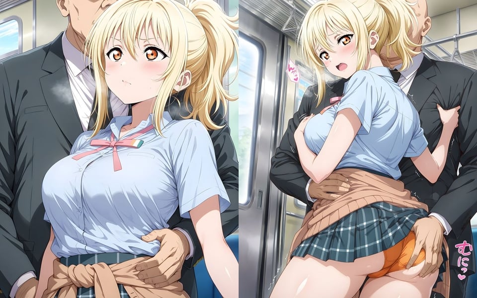 痴●おじさんに狙われたスクールアイドル3 2 ページ目