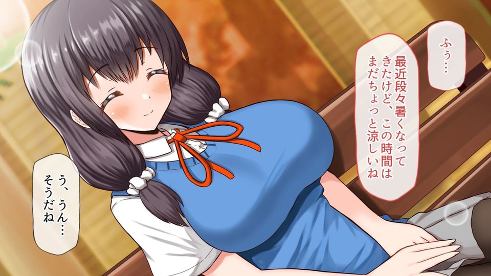 好きになったあの子は負けヒロイン〜総集編〜 1 ページ目