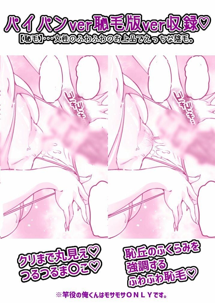 長乳Kカップの柔肉エルフと海で即ヌキべろちゅー交尾 5 ページ目