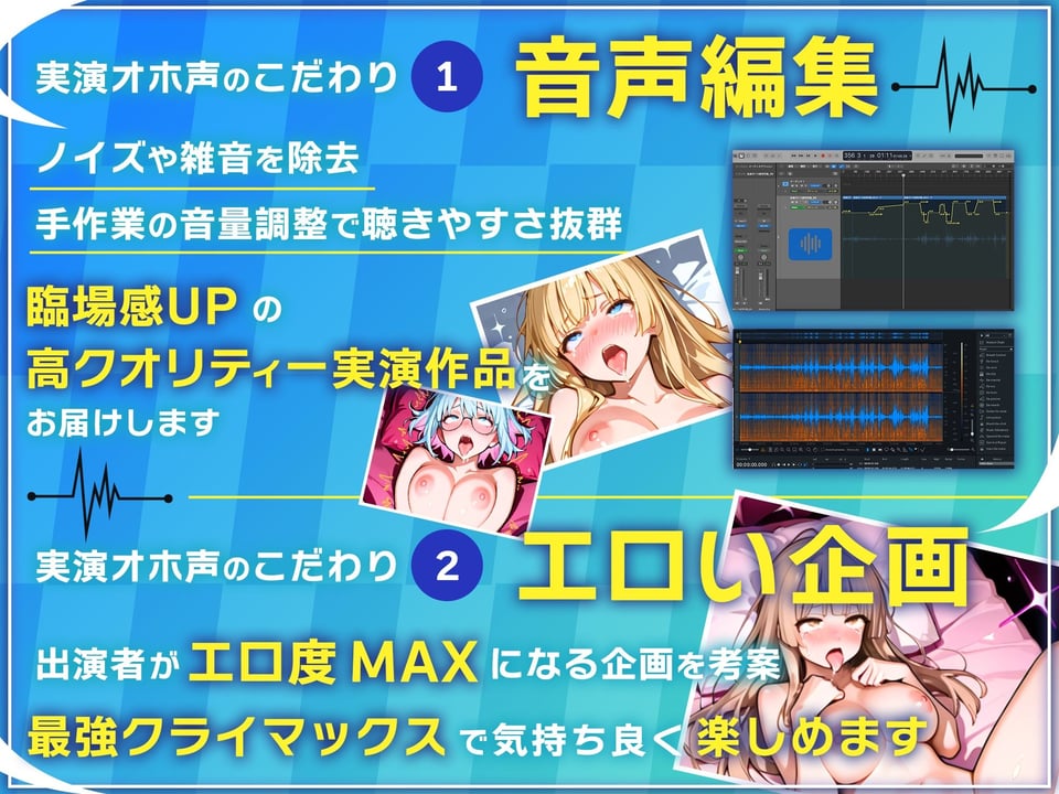 【CV:あめち】最強60分スペシャル!!手足固定で絶対止まらないピストンバイブ!!初めてのお漏らしをしながらオホ声連続絶頂!!【実演オナニー×拘束バイブ】 4 ページ目