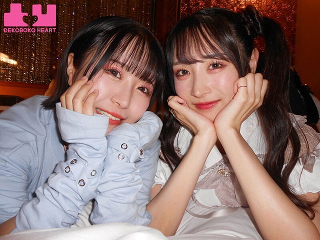 女子を本気にさせる HOW TO レズ講座 悩めるビアンの愛が深まるいちばん幸福なレズ SEX 7つのコト 14
