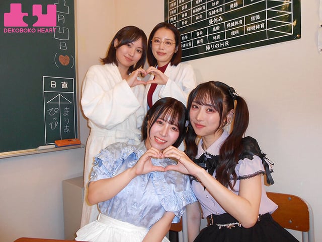 女子を本気にさせる HOW TO レズ講座 悩めるビアンの愛が深まるいちばん幸福なレズ SEX 7つのコト 15