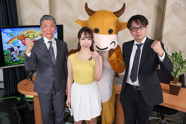 マスコットと女子アナウンサー今日の天気は荒れ模様…。‘国民的’人気女子アナの『電撃結婚！！』それは、マスコットまでも嫉妬に狂わせて…。 与田りん 1