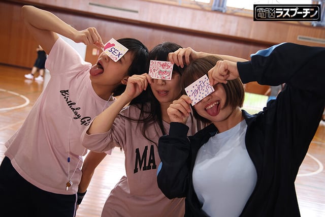 バスケ部の‘性処理肉便器’女子マネージャーが合宿中に撮った記録VTR 3
