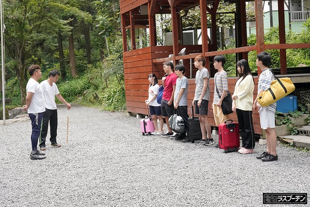 （有）問題児しつけ合宿センター 松井日奈子 1