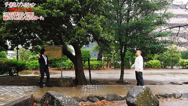 都市計画の立ち退き交渉イラマチオ 行政の依頼で来た役場職員の地味メガネ巨乳お姉さんをアクメ性開発 桃瀬ひまり 8