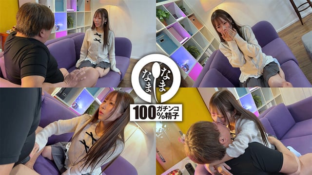 また生でしたい！パイパン膣 はじめての真正中出し解禁5発 天羽りりか 2