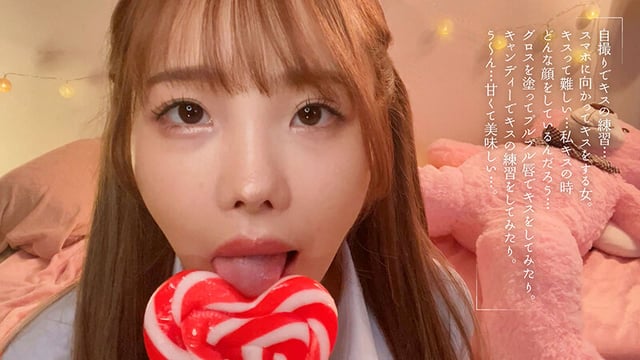 最終接吻電車 誰もいない2人きりの車内で美少女と何度もキス×キス×キス 松本いちか 5