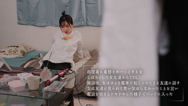 最終マンズリ電車 誰もいない2人きりの車内で美人剛毛OLが股間を広げ見せつけオナニーくちゅくちゅくちゅ… 鈴木真夕 3