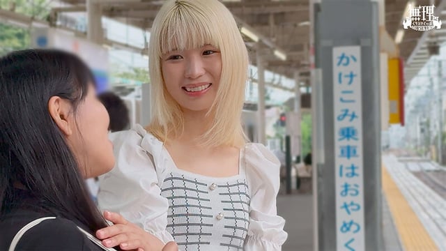 集団痴●ガチナマ路線 大学デビューで垢ぬけた金髪JDを絶望堕ちするまで膣キャパ限界大量中出し 3